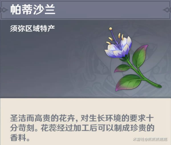 ԭ������ȫ�ز��ô����� ���ز���ʲô��_��վ