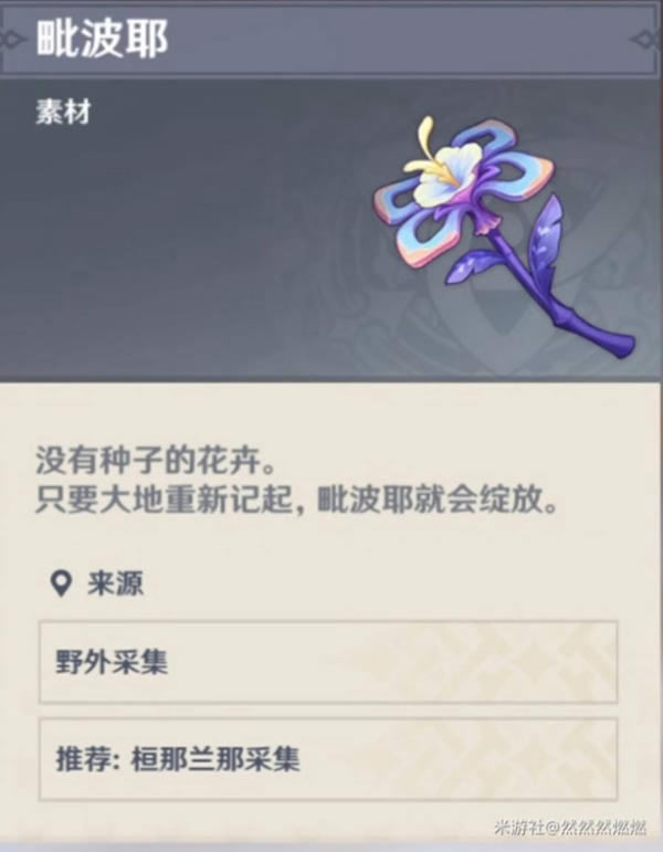 ԭ������ȫ�ز��ô����� ���ز���ʲô��_��վ