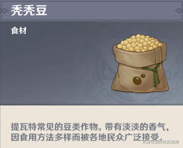 ԭ������ȫ�ز��ô����� ���ز���ʲô��_��վ