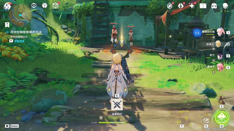 ԭ������������֮��ô���� �������Ľ�_��վ