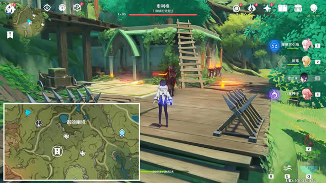 ԭ������������֮��ô���� �������Ľ�_��վ