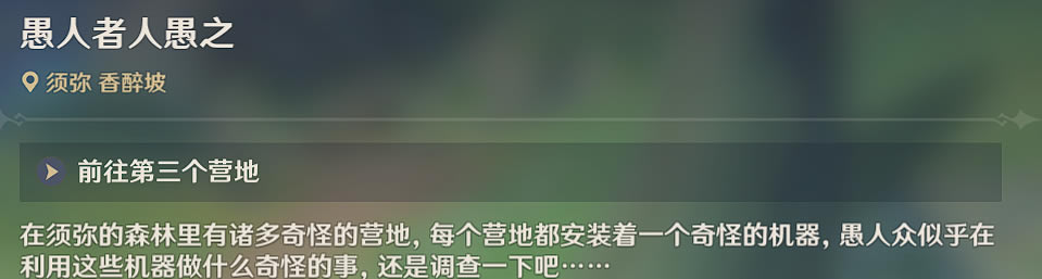 ԭ������������֮��ô���� �������Ľ�_��վ