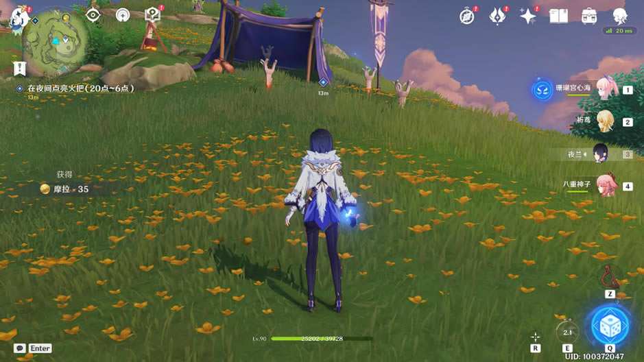 ԭ������������֮��ô���� �������Ľ�_��վ