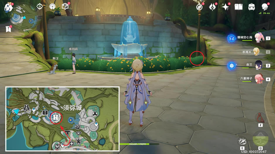 ԭ������֮���¼ƻ���ô���� �������Ľ�_��վ