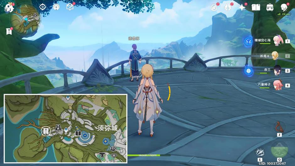 ԭ������֮���¼ƻ���ô���� �������Ľ�_��վ