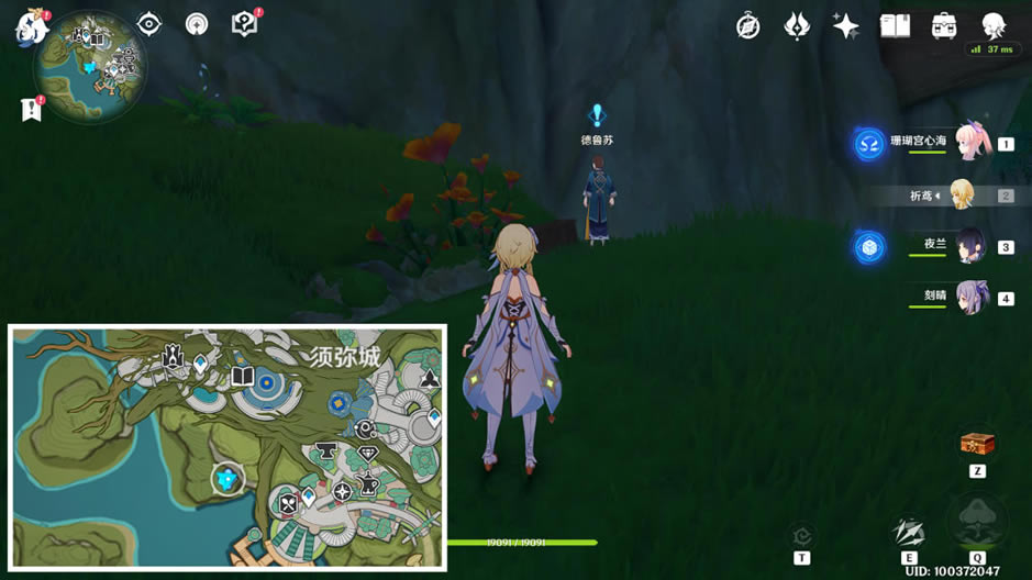 ԭ������֮���¼ƻ���ô���� �������Ľ�_��վ