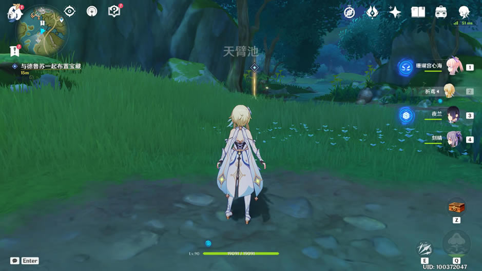 ԭ������֮���¼ƻ���ô���� �������Ľ�_��վ