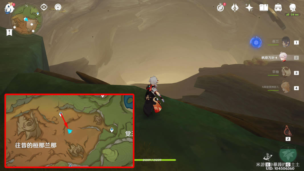 ԭ�����ع�ɳ�����سɾʹ�ɷ�������_��վ