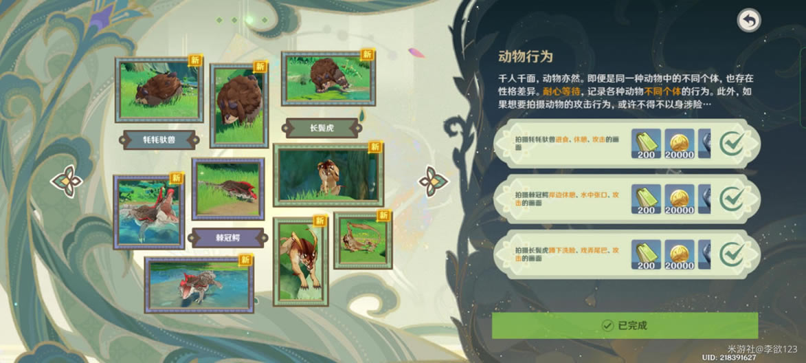 ԭ����Ӱʰ�涯����Ϊ���㹥��_��վ