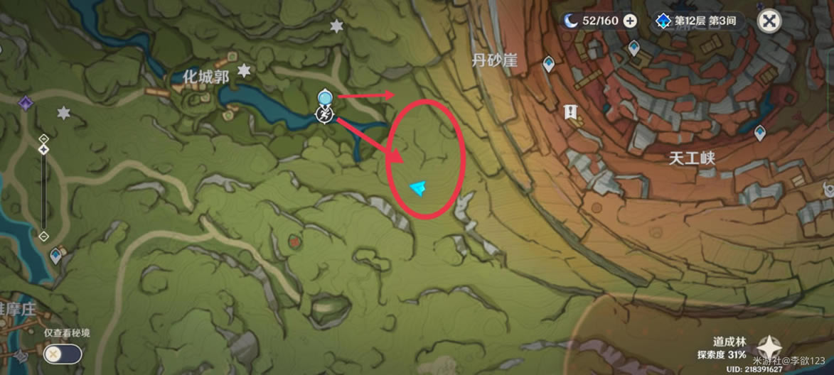 ԭ����Ӱʰ�涯����Ϊ���㹥��_��վ