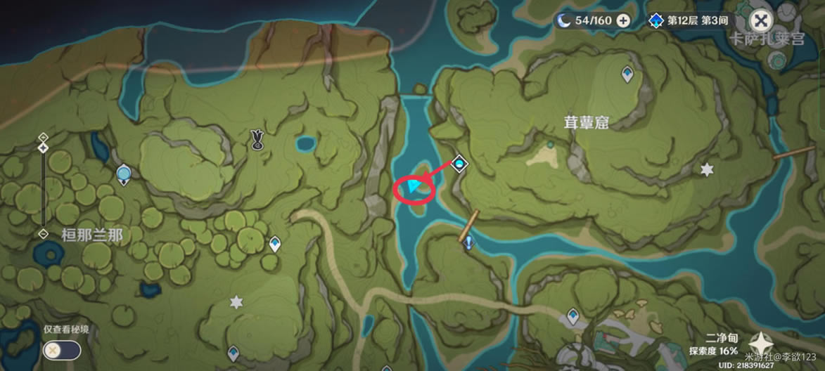 ԭ����Ӱʰ�涯����Ϊ���㹥��_��վ