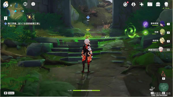 ԭ��Ϊ�˹�ȥ�ĺ������������̹���_��վ