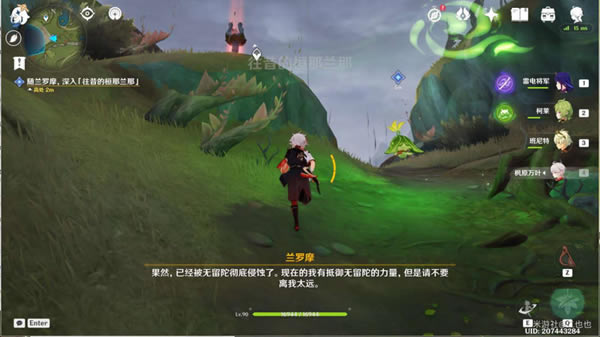 ԭ��Ϊ�˹�ȥ�ĺ������������̹���_��վ