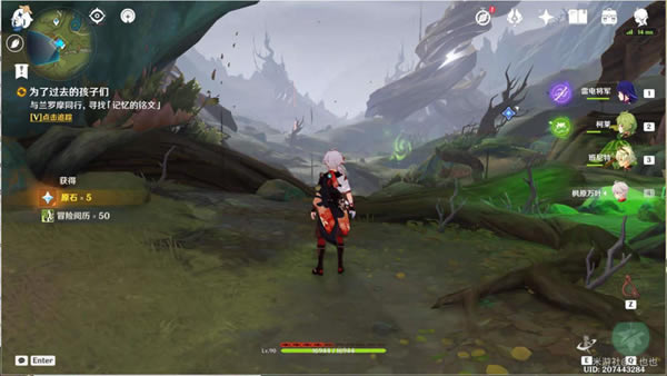 ԭ��Ϊ�˹�ȥ�ĺ������������̹���_��վ