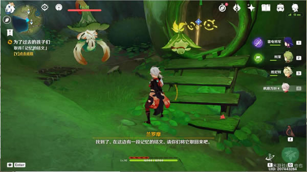 ԭ��Ϊ�˹�ȥ�ĺ������������̹���_��վ