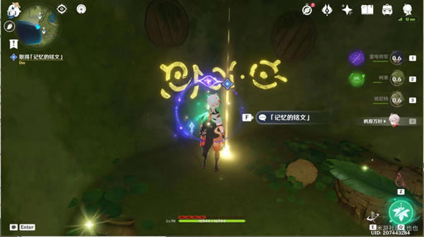 ԭ��Ϊ�˹�ȥ�ĺ������������̹���_��վ