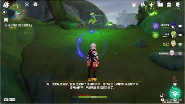 ԭ��Ϊ�˹�ȥ�ĺ������������̹���_��վ