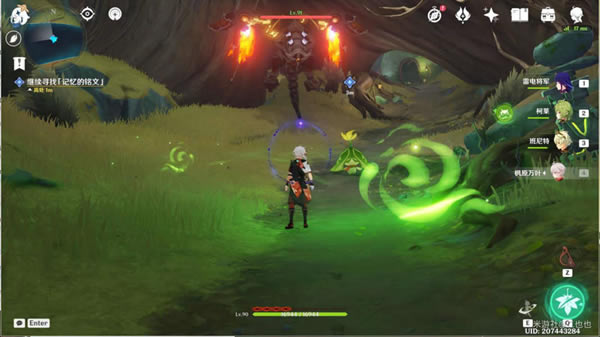 ԭ��Ϊ�˹�ȥ�ĺ������������̹���_��վ