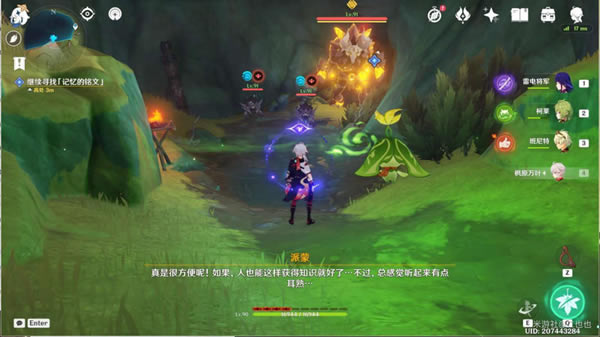 ԭ��Ϊ�˹�ȥ�ĺ������������̹���_��վ