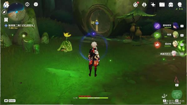 ԭ��Ϊ�˹�ȥ�ĺ������������̹���_��վ