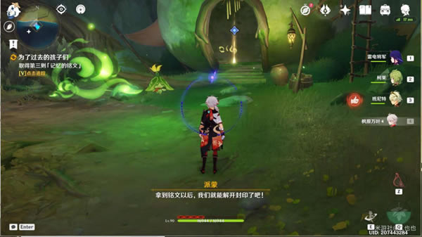 ԭ��Ϊ�˹�ȥ�ĺ������������̹���_��վ