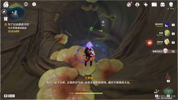 ԭ��Ϊ�˹�ȥ�ĺ������������̹���_��վ