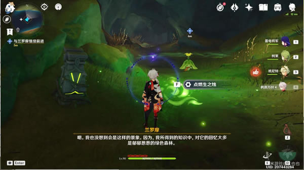 ԭ��Ϊ�˹�ȥ�ĺ������������̹���_��վ