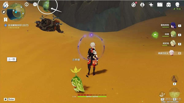 ԭ��Ϊ�˹�ȥ�ĺ������������̹���_��վ