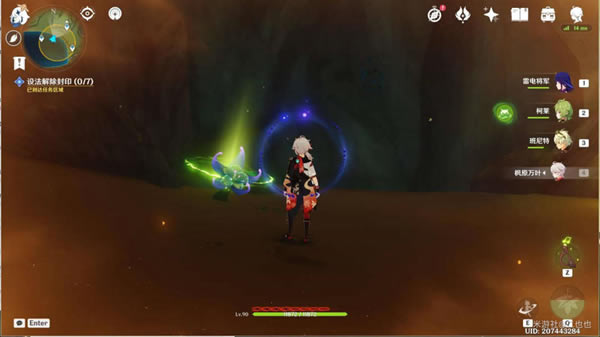 ԭ��Ϊ�˹�ȥ�ĺ������������̹���_��վ