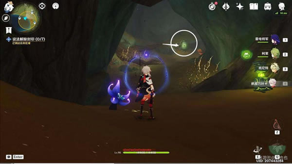 ԭ��Ϊ�˹�ȥ�ĺ������������̹���_��վ