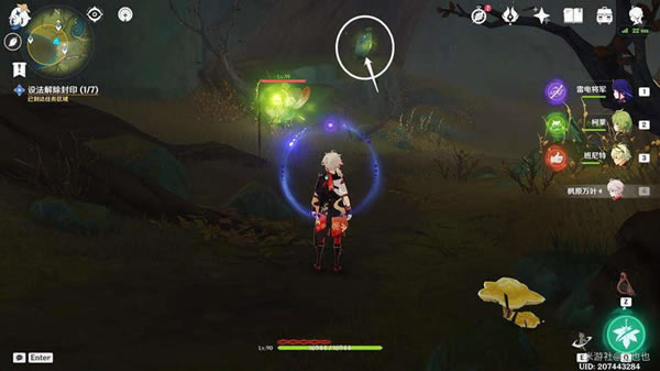 ԭ��Ϊ�˹�ȥ�ĺ������������̹���_��վ