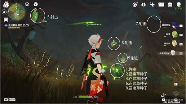 ԭ��Ϊ�˹�ȥ�ĺ������������̹���_��վ