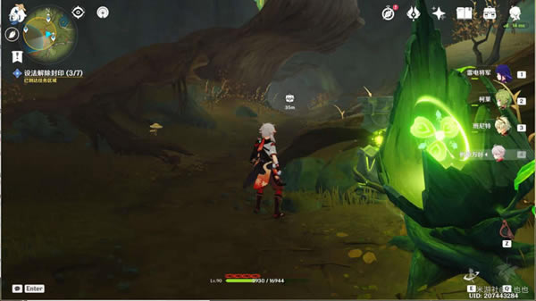 ԭ��Ϊ�˹�ȥ�ĺ������������̹���_��վ