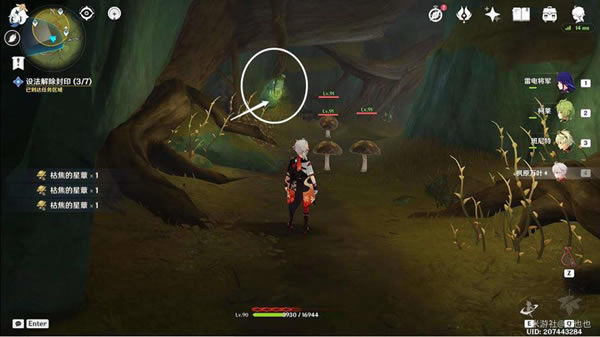 ԭ��Ϊ�˹�ȥ�ĺ������������̹���_��վ