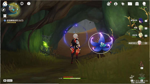 ԭ��Ϊ�˹�ȥ�ĺ������������̹���_��վ