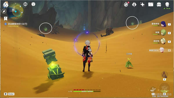 ԭ��Ϊ�˹�ȥ�ĺ������������̹���_��վ