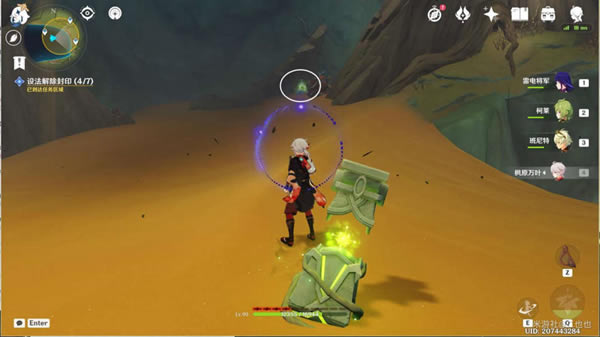 ԭ��Ϊ�˹�ȥ�ĺ������������̹���_��վ