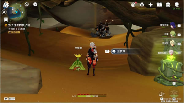 ԭ��Ϊ�˹�ȥ�ĺ������������̹���_��վ