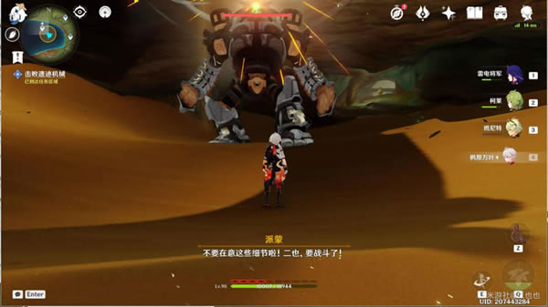 ԭ��Ϊ�˹�ȥ�ĺ������������̹���_��վ