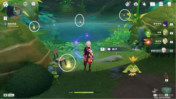 ԭ��Ϊ�˹�ȥ�ĺ������������̹���_��վ