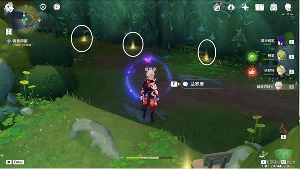 ԭ��Ϊ�˹�ȥ�ĺ������������̹���_��վ