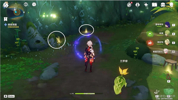 ԭ��Ϊ�˹�ȥ�ĺ������������̹���_��վ