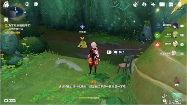 ԭ��Ϊ�˹�ȥ�ĺ������������̹���_��վ