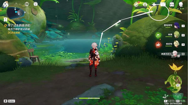 ԭ��Ϊ�˹�ȥ�ĺ������������̹���_��վ