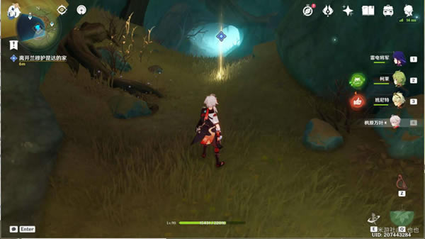 ԭ��Ϊ�˹�ȥ�ĺ������������̹���_��վ