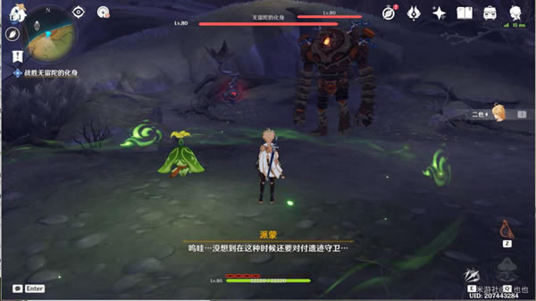 ԭ��Ϊ��һ�����������ĺ������������̹���_��վ