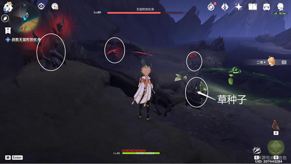 ԭ��Ϊ��һ�����������ĺ������������̹���_��վ