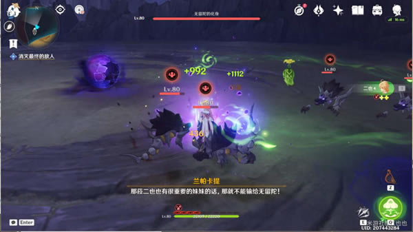 ԭ��Ϊ��һ�����������ĺ������������̹���_��վ