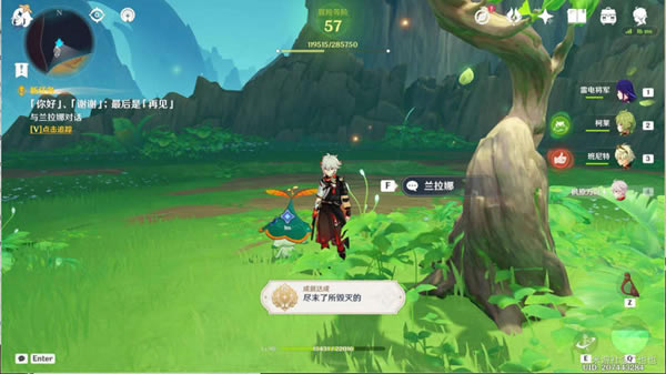 ԭ��Ϊ��һ�����������ĺ������������̹���_��վ