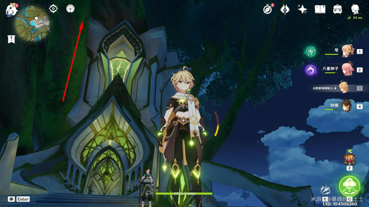 ԭ�񾿾�һ���ǵ����سɾ͹��� ���ػ��������ȡ����_��վ